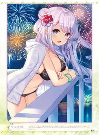 Dengeki Moeoh 2018-08 [Digital]