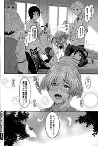 COMIC HOTMILK 2015-06