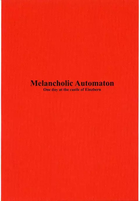 Melancholic Automaton 1