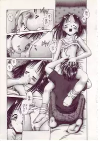 [Anthology] Comic Alice Sister Vol.1