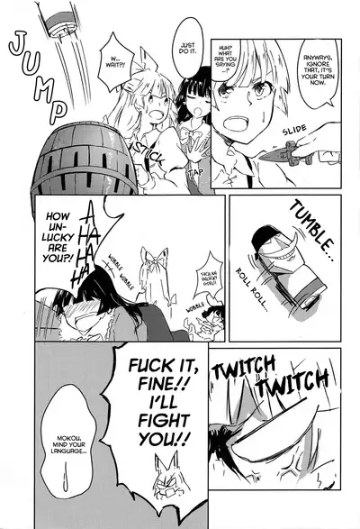 (Kouroumu 14) [Simerike (Datam)] Ippou Sonokoro (Touhou Project) [English] [hardcase8translates]