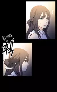 [ I Wonsik] Sweet Guy Ch.1-56 (English) (YoManga) (Ongoing)