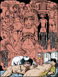 [Periscope] Josouko Monogatari 4 - Damasarete Nyotaika