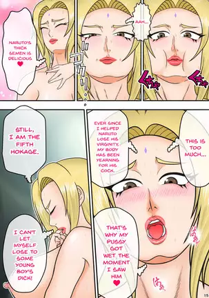 tsunade-s-sex-education-2-surrender-edition