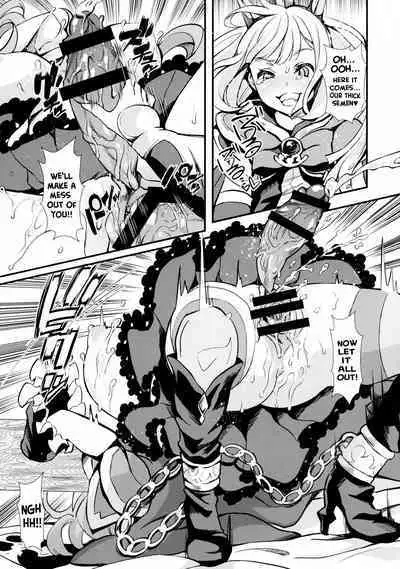 Hard Fuck Saikawa! | The cutest hard fuck!