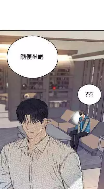 退换是没戏的 01 Chinese