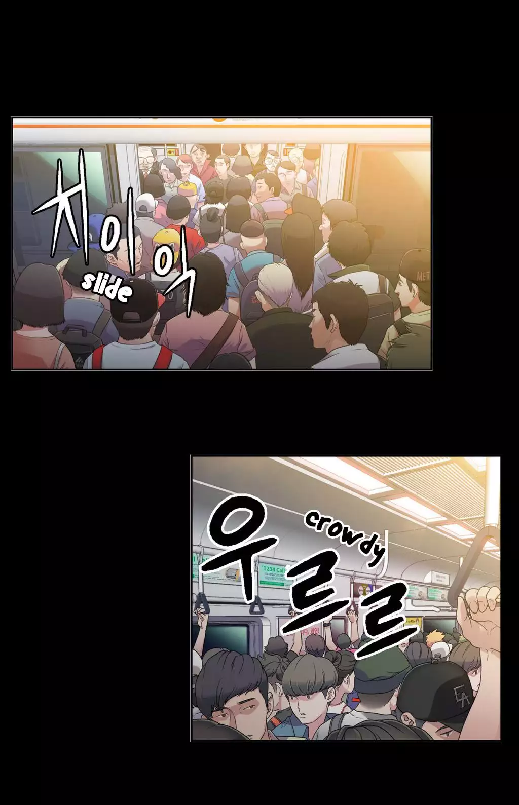 Sweet Guy Chapter 04