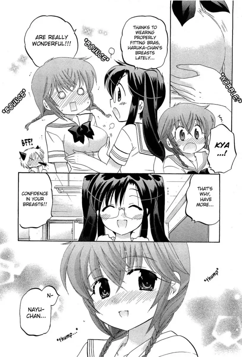 Chu-Bra!! Volume 5 Chapter 31