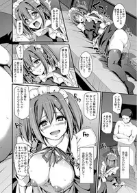 COMIC AUN 2017-12 [Digital]