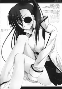 (SC34) [D.N.A.Lab. (Miyasu Risa)] Tenjou no Hikui Taiikukan (Various)