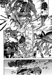 COMIC AUN 2006-11 Vol. 126