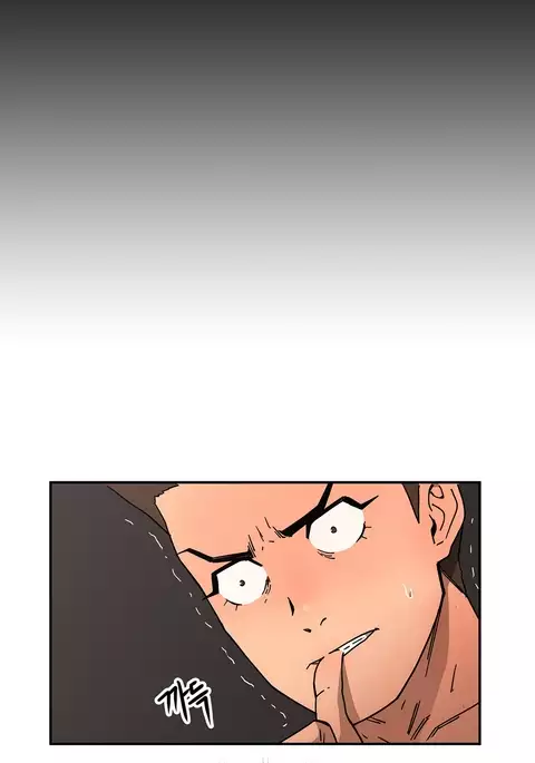 Refrain Love Ch.1-32