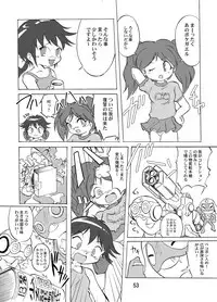 [Yakouyousei (Mizuki Yuu)] Manga Science Sigma 2 (Various) [Digital]