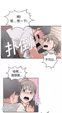 色花穴 Chinese（1-5）