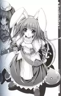 (CR31) [Magic Private Eye (Mitsuki Mantarou)] Rough Rough Book XP