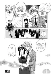 [Amanatsu Makoto] Ricachan House | Rika-Chan's House [English] [Seinen-Manga]