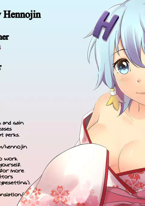 Sister Friends Zenpen