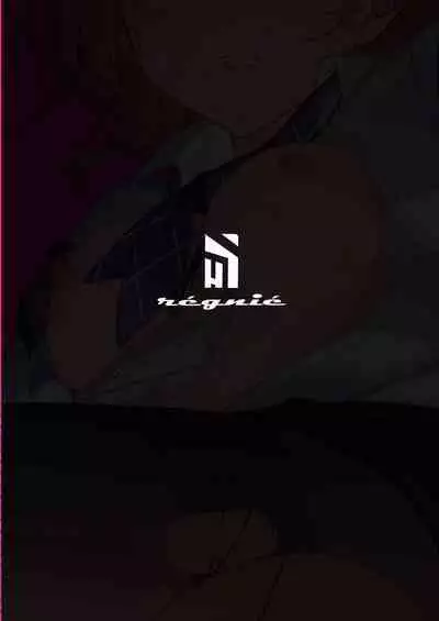 Shokken Ranyou - Abuse of authority