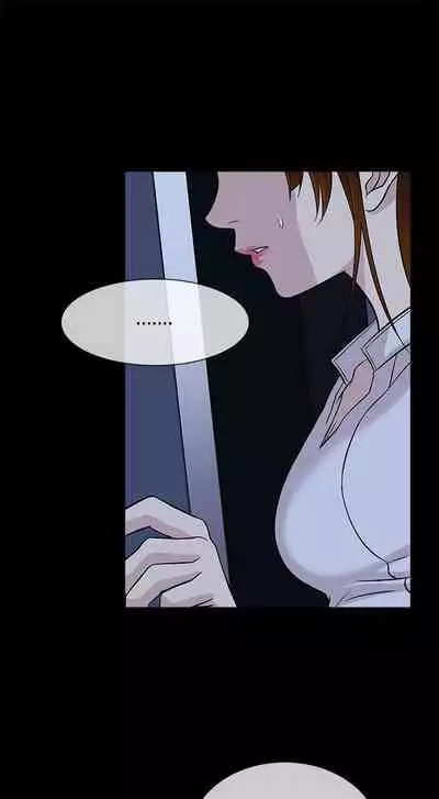 老婆 回來了 1-44