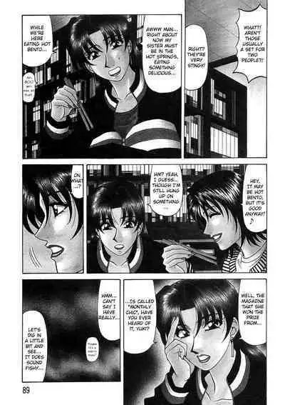 Kochira Momoiro Company Vol. 2 Ch.1-8