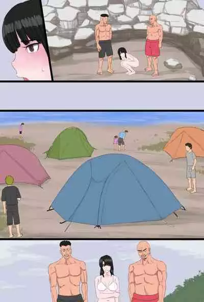 Kurokami Tsurime Mama to Nagisa no YariCir Monogatari Vol. 2