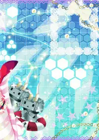 [Setoran (Itou Seto, Tanno Ran)] Gokukan (Kantai Collection -KanColle-) [Digital]