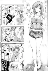 COMIC Penguin Club Sanzokuban 2013-11