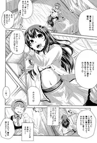 BUSTER COMIC 2015-09