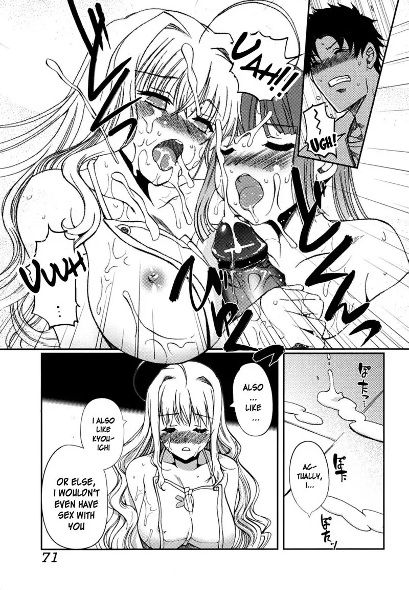 Docchi mo LOVE! Chapter 4