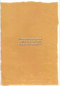 Tobio wa Kaze o Hikimasen!!