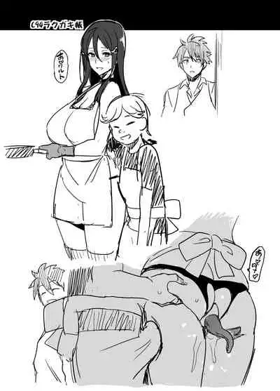 [Shinjugai (Takeda Hiromitsu)] C94 Rakugakichou [Textless] [Decensored] [Digital]