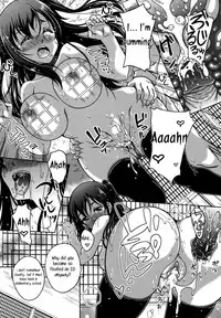 [Kusui Aruta] Another Dimension (Renai Holic) [English] [rookie84] [Decensored]