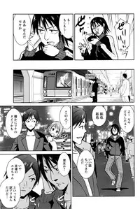 Action Pizazz DX 2016-10