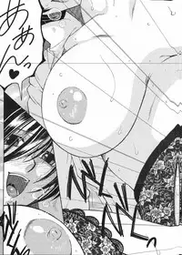 COMIC MILF 2016-06 Vol. 30