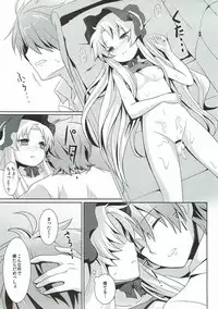 (Mitsudol 8) [SMYSLE (Sunshow)] Shossho to Shiyo! (Kaitou Tenshi Twin Angel)