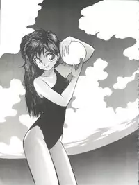 (C34) [Shishamo House (Various)] Bye Bye Crisis (Various)