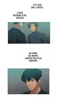 [The Yaoi Army][Elias, Hatsu] Hyperdrive (Ongoing)