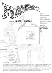 [Funabori Nariaki] S&M University [English]