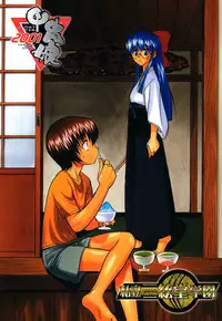 (C60) [Kacchuu Musume (Various)] Shiritsu Sangendou Gakuen Koubaibu 3 Gou