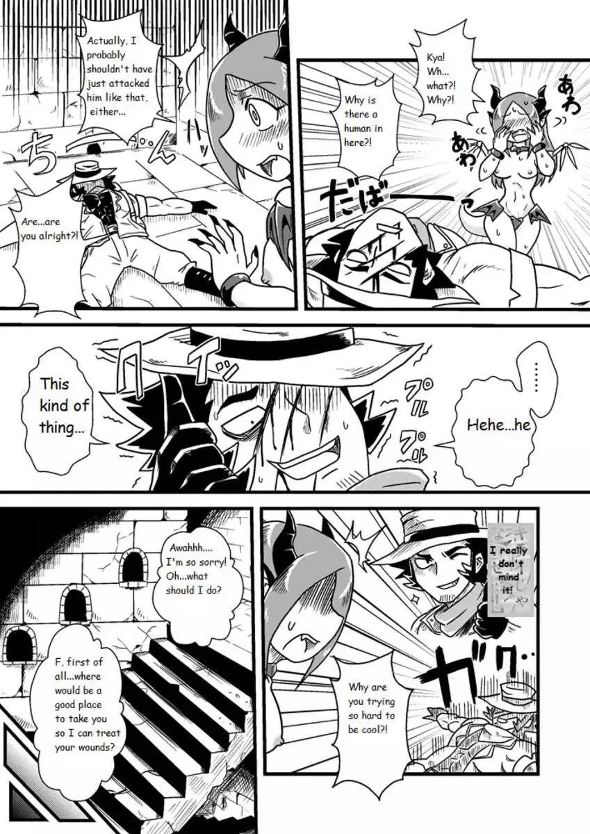 Sono Hi no Jingai Kyou 1