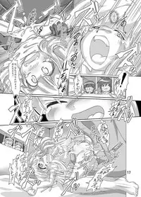 [Yakouyousei (Mizuki Yuu)] Manga Science Sigma 2 (Various) [Digital]