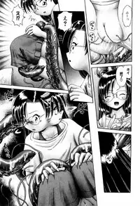 [Bow Rei] Himitsu no Hanazono - Shokushu Mushi Jigoku Emaki