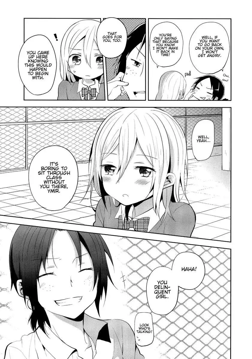 titan x goddess x rolled egg