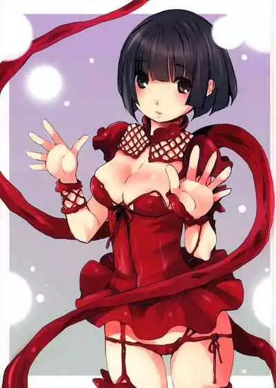 Hoshi no Miru Yume | Dreaming of Stars