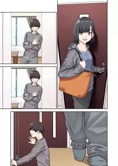 Kanojo ga Fuzai no Aida, Kanojo no Shinyuu to Shirokujichuu, Nakadashi shimashita.