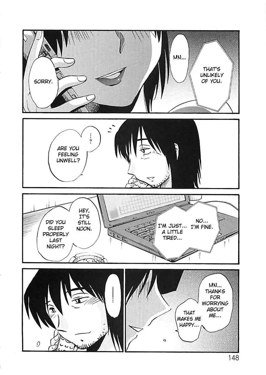 Tatoeba Haha Ga Extra ~Kuro~