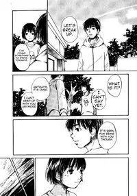 [Saku Yukizou] Shoujo, Guitar o Hiku Ch. 1 [English] =LWB=