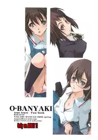 (SC39) [Ryu-Seki-Do (Nagare Hyo-go)] O-BANYAKI (true tears)