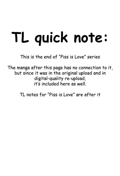 Piss is Love
