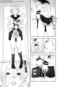 [Yonekura Kengo] Warau Kangofu Shokai Genteiban [English] [Kaya83 + Tadanohito]